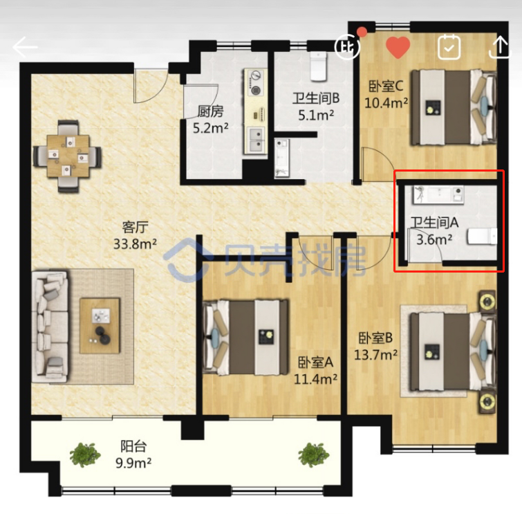 无奈选了一生黑的小暗卫我就活该倒霉了吗