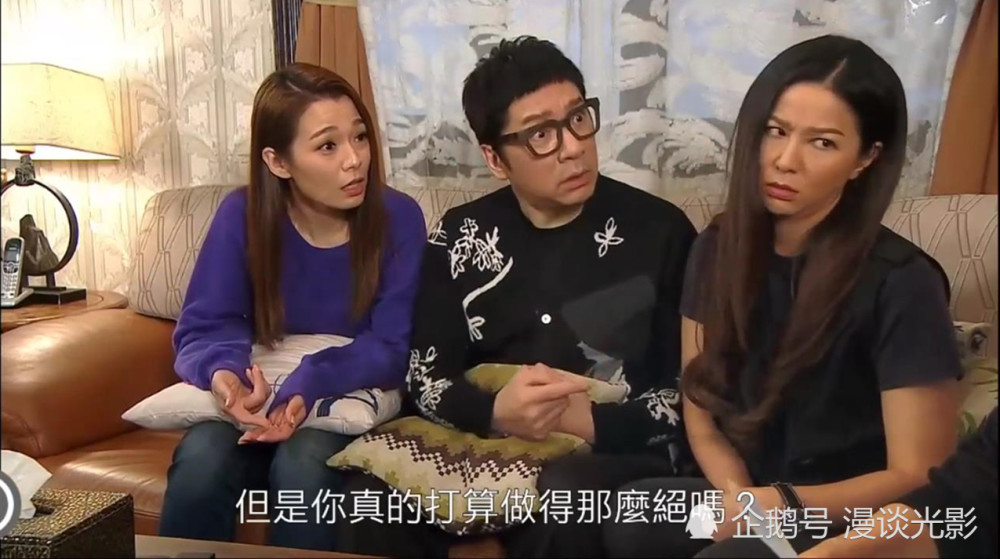 《爱回家之开心速递》