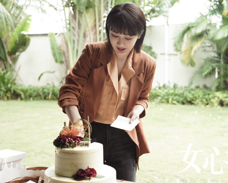 杨紫新剧 女心理师 待播 陈慧琳演唱主题曲 49岁皮肤状态我却看愣了 腾讯新闻