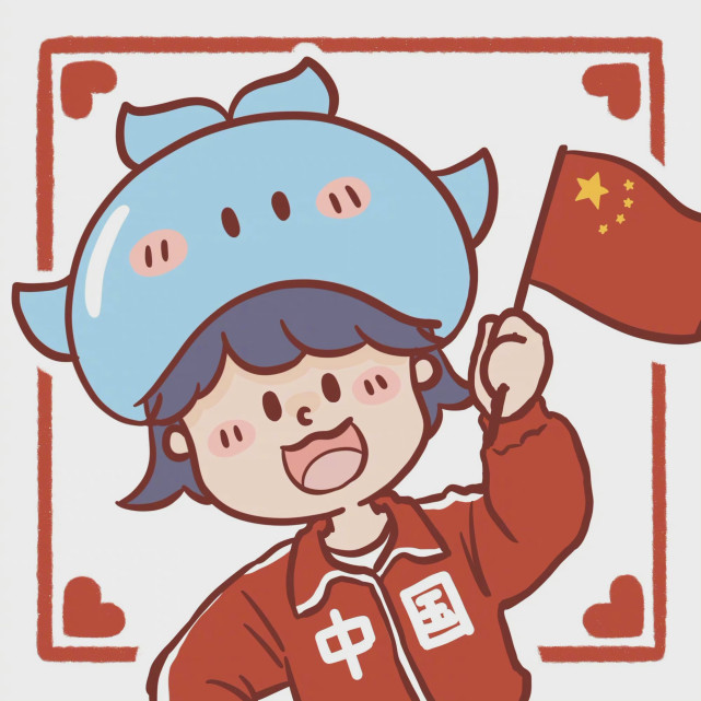 头像 一起为奥运加油