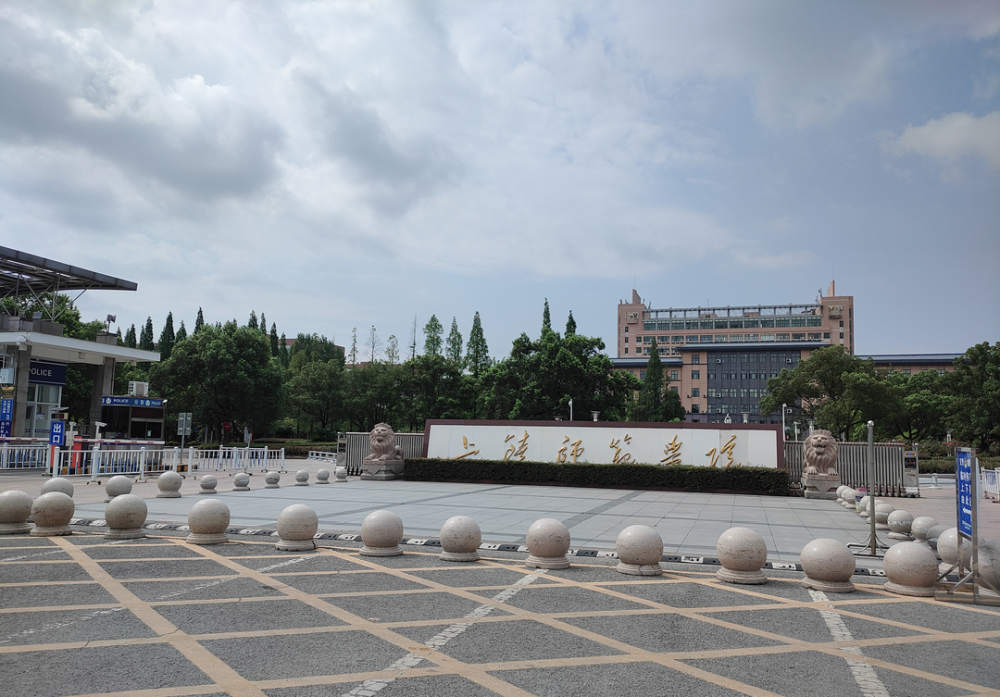 上饶大学城,只有大学,没有城_腾讯新闻