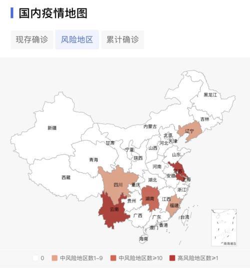 8省出現疫情54箇中高風險地區各地出行政策看這裡就知道