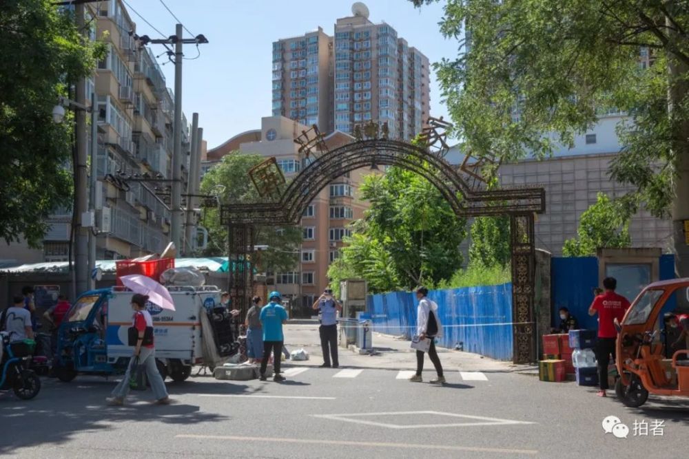 多图 近期三起京外关联本地病例 其居住社区及周边探访 腾讯新闻