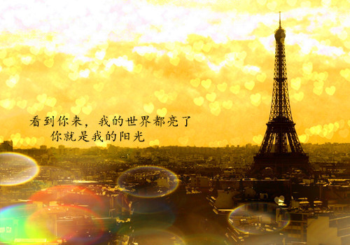 浪漫而优美的文案