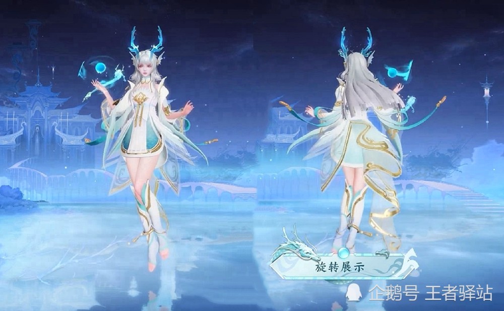 王者荣耀:西施游龙清影特效首曝,钓奖杯回城,5号降临峡谷_腾讯新闻