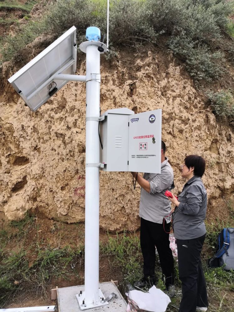 科创平台|自然资源部地质环境监测工程技术创新中心:地质安全的守望者