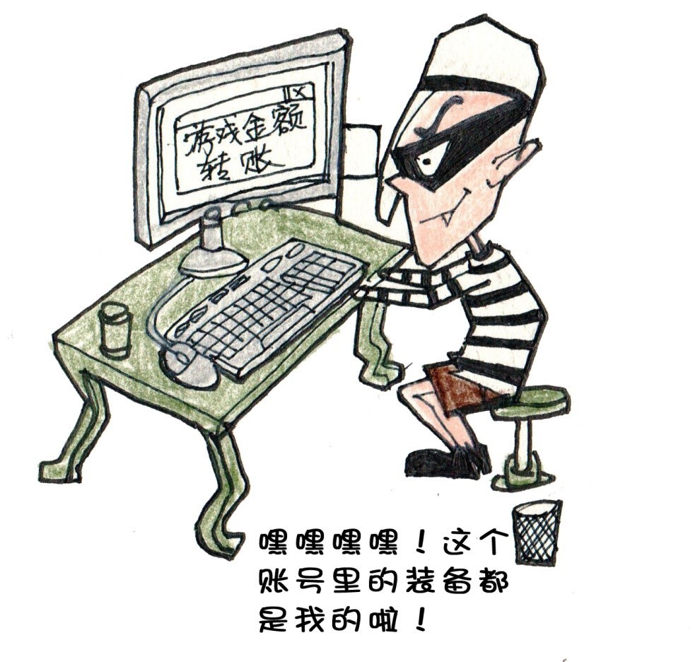 网友质疑辅导班没了游戏竟然还在难道辅导班比游戏还害人