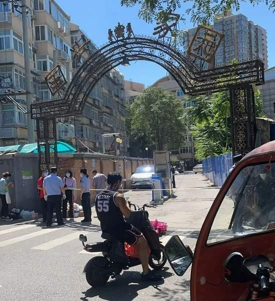 海淀区国兴家园小区周边相关社区及单位已封控,共涉1万余人