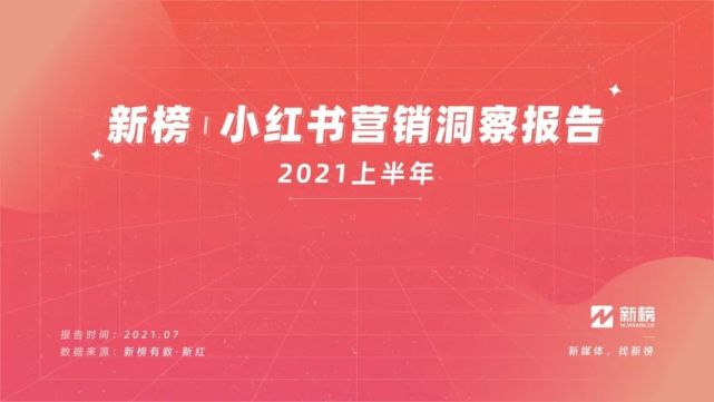 传灯小程序开发_开发程序小传灯怎么写_开发小程序过程