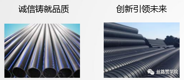 主营业务