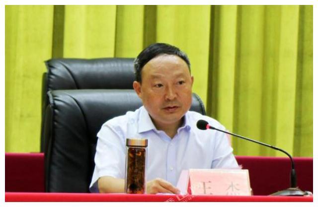 秀山县委书记王杰落马记想做土皇帝官老爷妻子和弟弟代为受贿