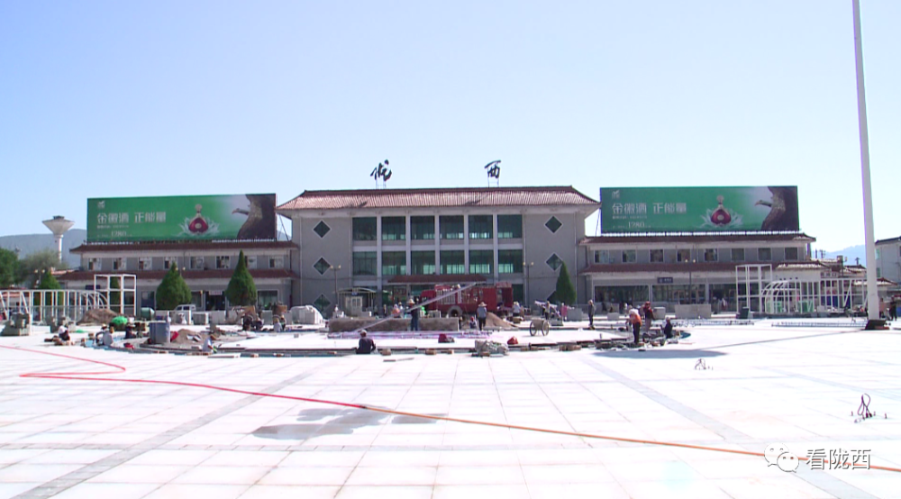 陇西县火车站图片