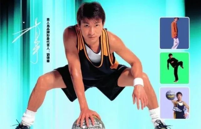 鸿星尔克的老板吴荣照,其某音号关注的10个号里,仅有一位是明星,那就