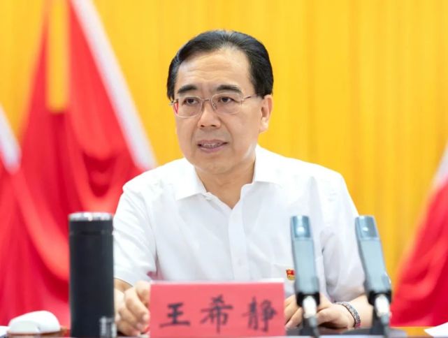 李沧区委书记王希静被查：曾力推院士港，两天前还露面_腾讯新闻