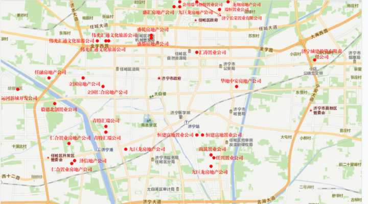 濟寧城區現有存量住宅用地項目140宗未銷售17736公頃