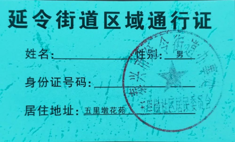 泰兴人口有多少_江苏这人口大县被“央视”点赞,百亿高铁到来,发展“如虎添