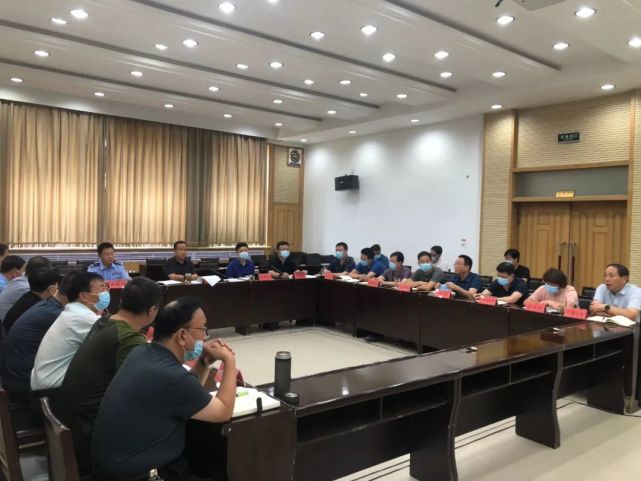 【打击私挖滥采】县长武利芳主持召开严厉打击私挖滥采工作视频调度会