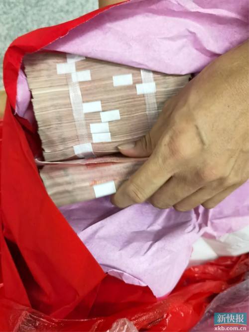 装有12万现金的纸箱落在地铁幸得三号线两站联动完璧归赵