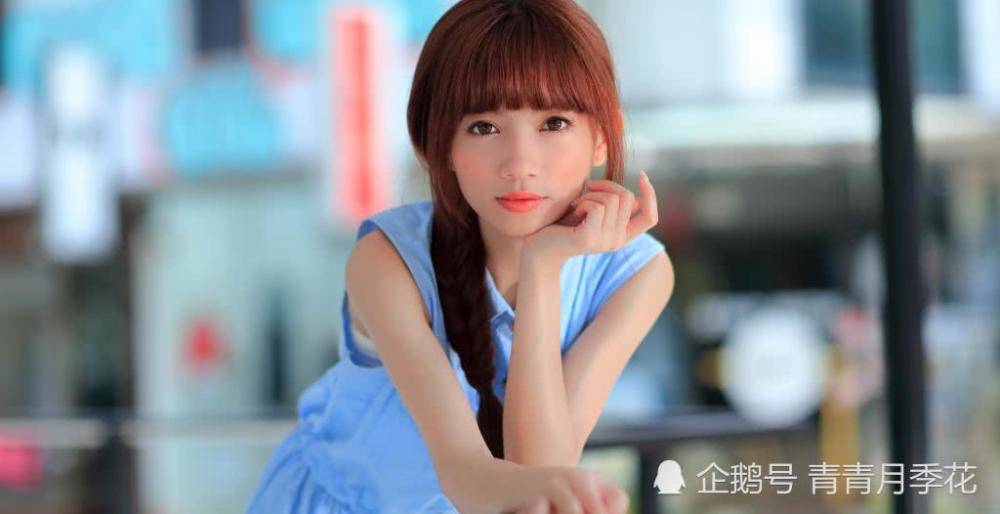 大学四年 为何有些人不谈恋爱 多半是这四个原因 你知道嘛 腾讯新闻