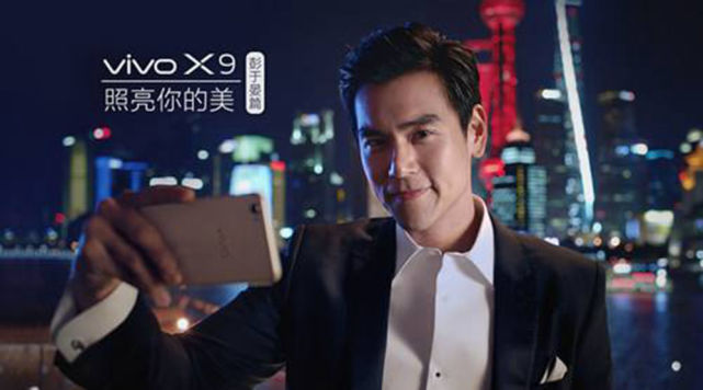 oppo和vivo为什么可以一直这么火?