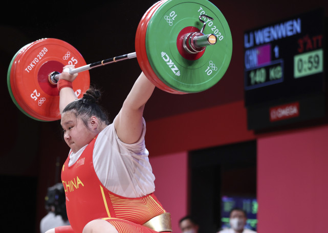(东京奥运会)举重——女子87公斤以上级:中国选手李雯雯夺冠