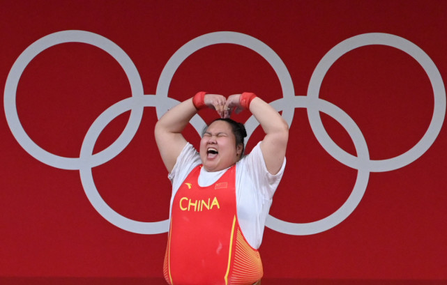 第29金!举重女子87公斤以上级李雯雯夺冠