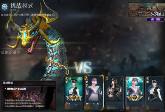 cf:为什么在"火焰山"中,你的通关速度总是要比别人慢一步?