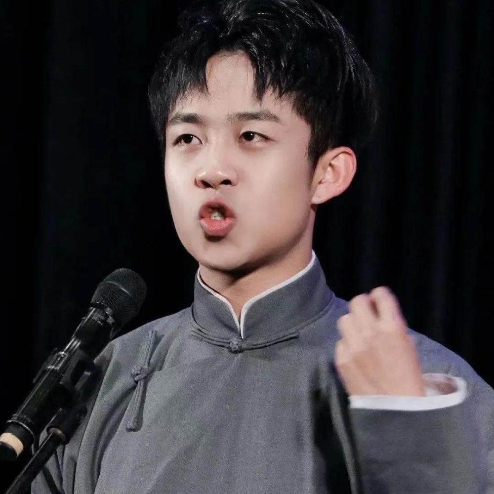 045期德云头像集