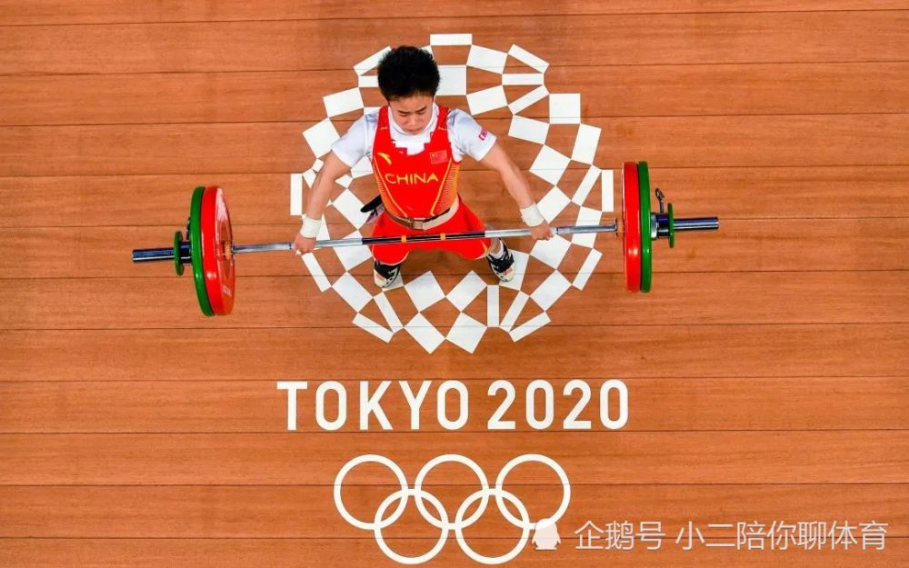 东京奥运会第7金图片