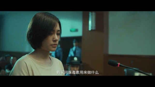 1该电影讲述了检察官在审查嫌疑人蒋漫枝(钟欣潼饰)利用河豚毒素故意