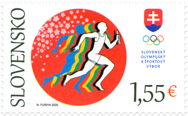 2020东京奥运会邮票集锦