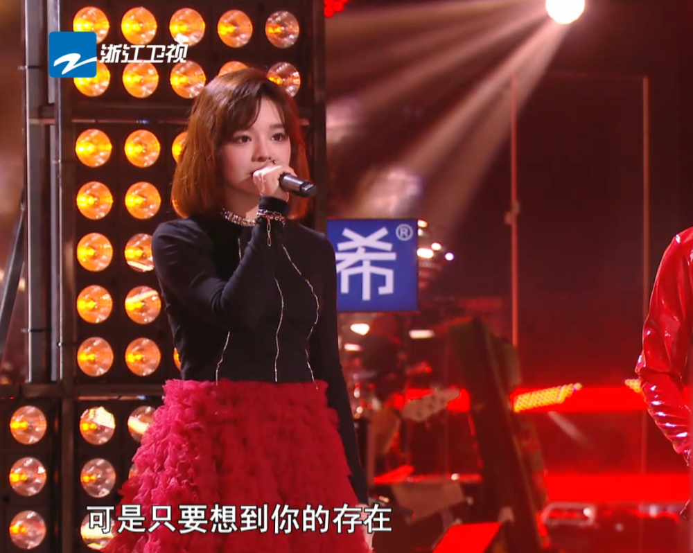 中国好声音对于黄霄云来说成为小导师究竟有什么意义