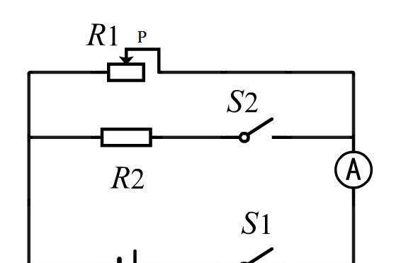 滑动变阻器计算题干货分享原来这么简单