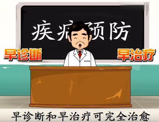 疠风——令古人畏惧的恶性传染病_腾讯新闻