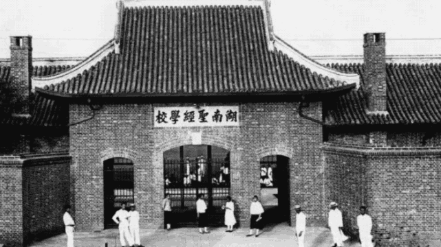 他花41天重走最牛大学之路重新认识了中国