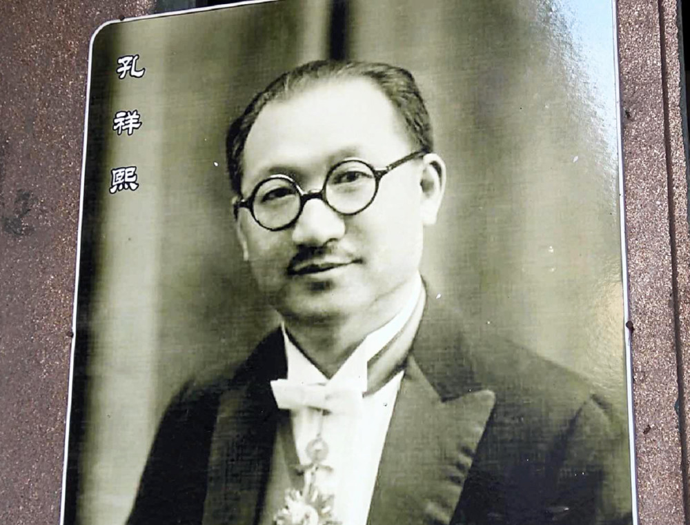 山西太谷县孔家大院,民国四大家族之孔祥熙故居_腾讯新闻