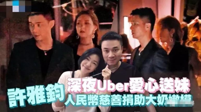 小S丢掉的不是代言，是大女儿的星路，和“对抗”夫家的“砝码”