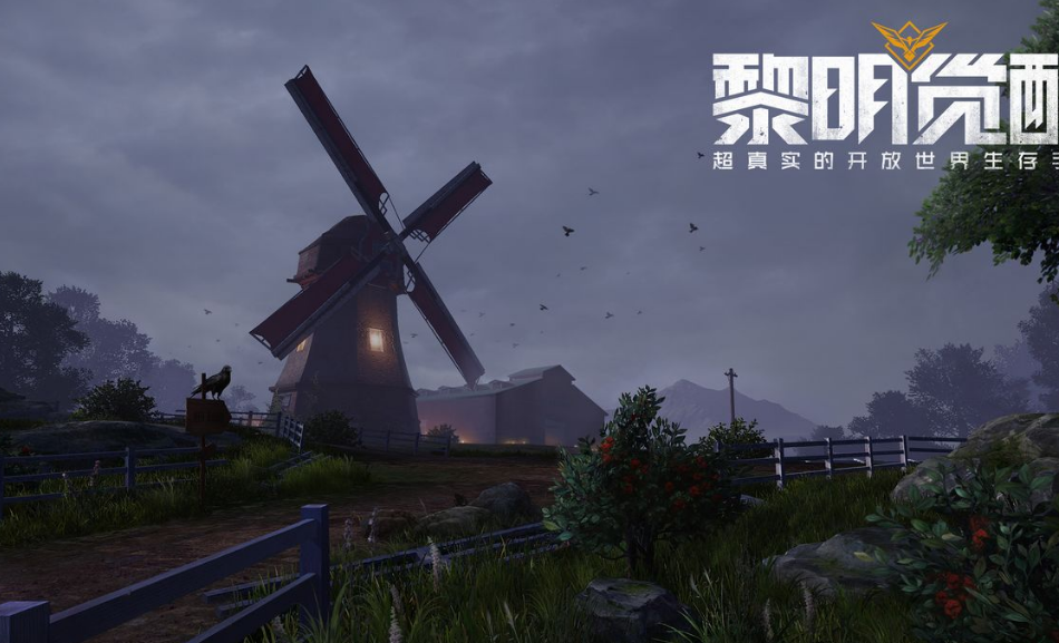 黎明觉醒只是休闲没人看而已打架才好看