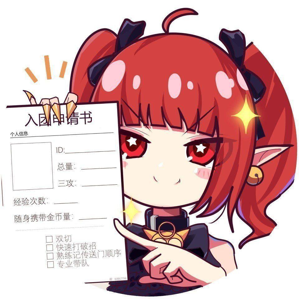 dnf攻略奶妈红111213双切混搭奥兹玛下的模板总结