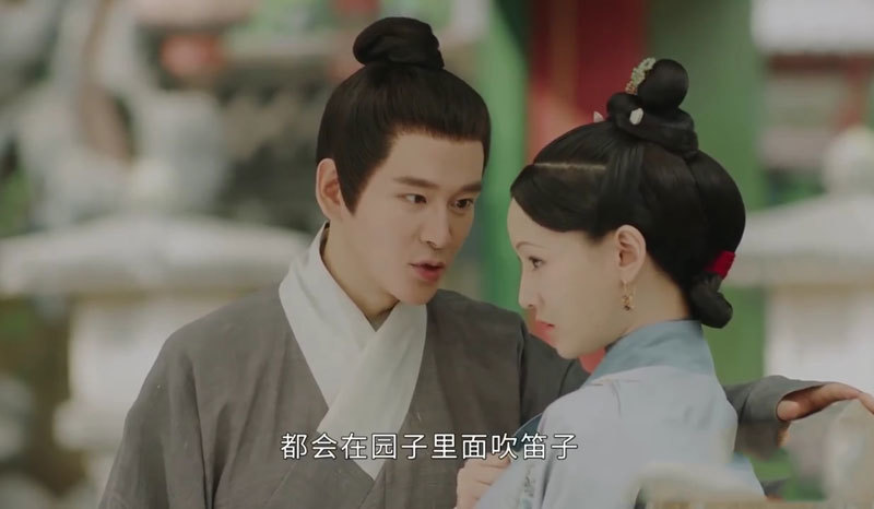 《玉楼春》二奶奶跟贾逢源偷情,贾逢源勾引二奶奶另有企图