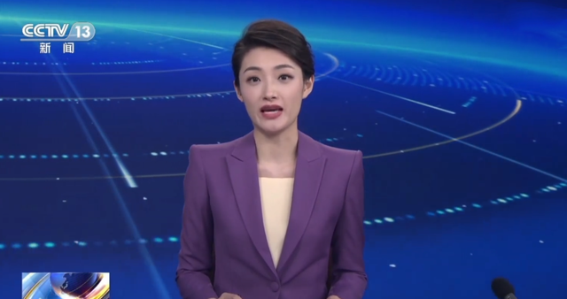 主持人大赛选手迟茜结束实习,正式入职央视,主持《新闻直播间》_腾讯