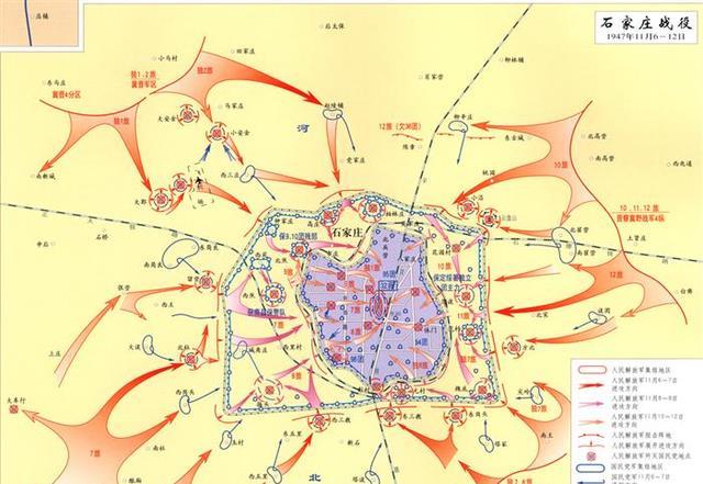 石家庄设三道防线,守将放言"能守3年",耿飚挖战壕破局