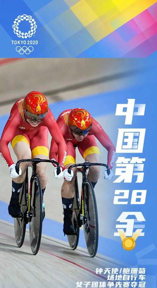 河南东京奥运第二金69698月2日,顶端新闻记者实地走访郑州部分