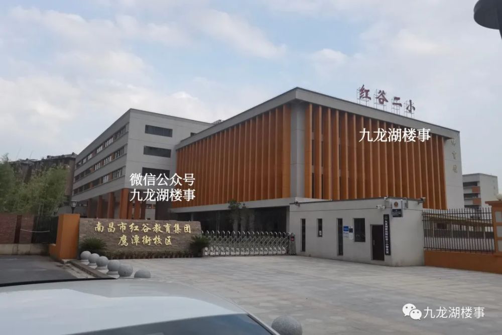 南昌九龙湖小学幼升小学区划分公布