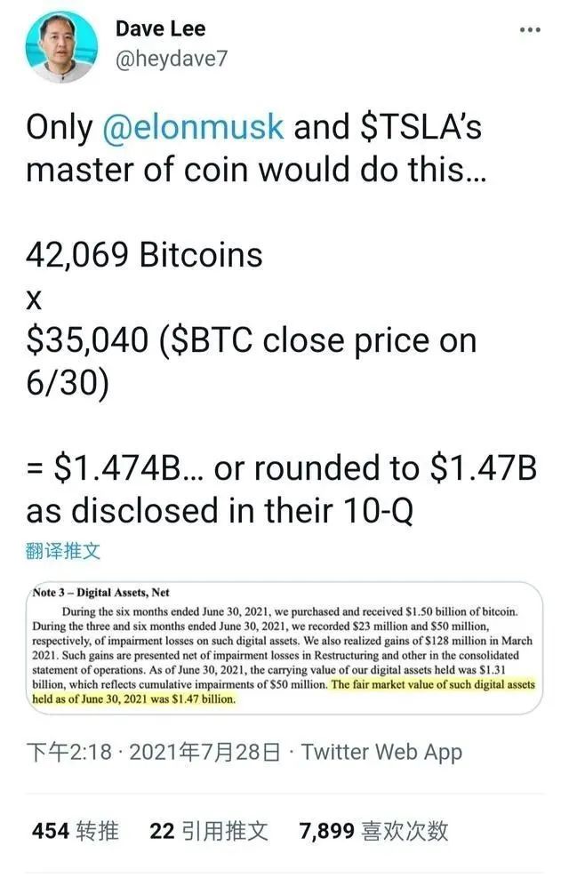 特斯拉首席执行官埃隆·马斯克(elon musk)暗示,该公司拥有近4.