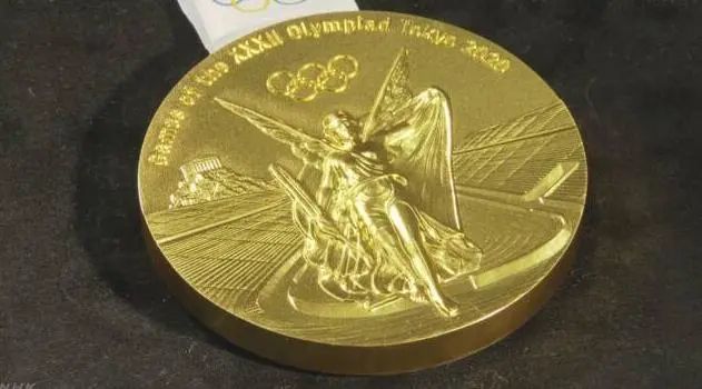 据波士顿rr拍卖行(rr auction)官网显示,近日,一枚1900 年巴黎奥运会