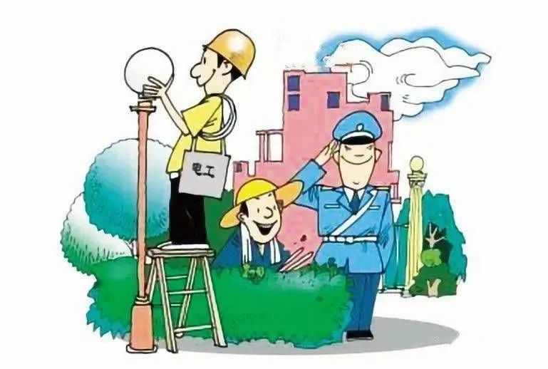 物业公司不同场景温馨提示语总汇物业管理微资讯今天