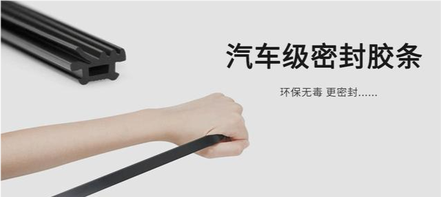 全国断桥铝门窗安装规范样子？(图4)
