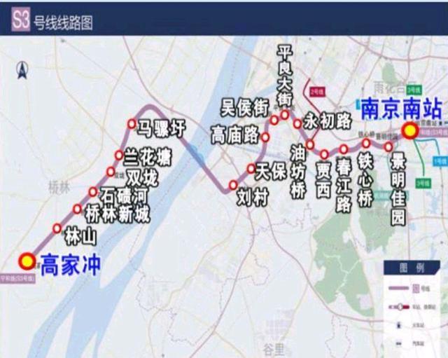 南京地鐵s3號線全長36.