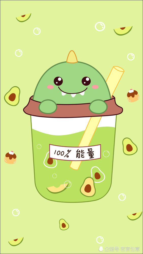 卡通设计之奶茶动物